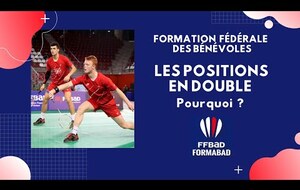 Les positions en double - Pourquoi ? 
